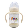 Kids Care Feeding Bottle Curve, Double Handle Glass 210 ml