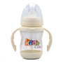 Kids Care Feeding Bottle Curve Double Handle Glass 160 ml