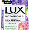 Lux Botanicals Skin Renewal Shower Gel With Fig Extract And Geranium Oil 500 ml