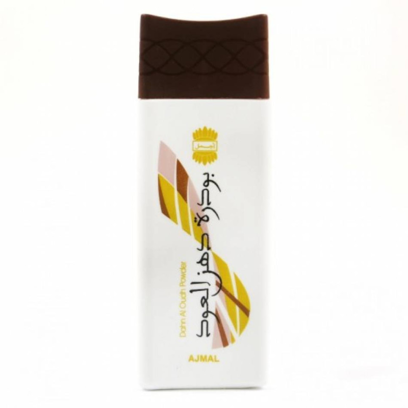  اجمل بودرة الجسم دهن العود 35 جم 