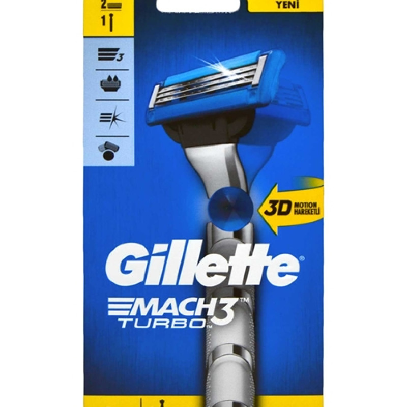 جيليت ماكينة حلاقة ماك3 تيربو + 2 شفرة