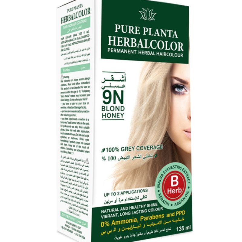 بيور بلانتا صبغة شعر طبيعي 9N العسل الأشقر 135 مل