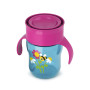 افينت كوب  للأطفال الكبار 260 مل 1X 