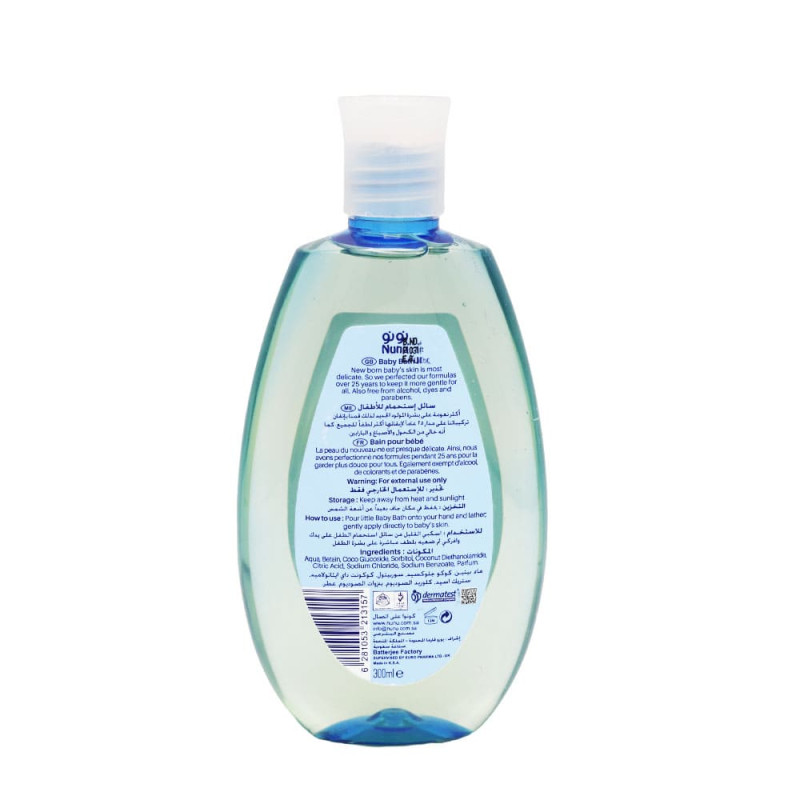 Nunu Baby Bath - 300 ml