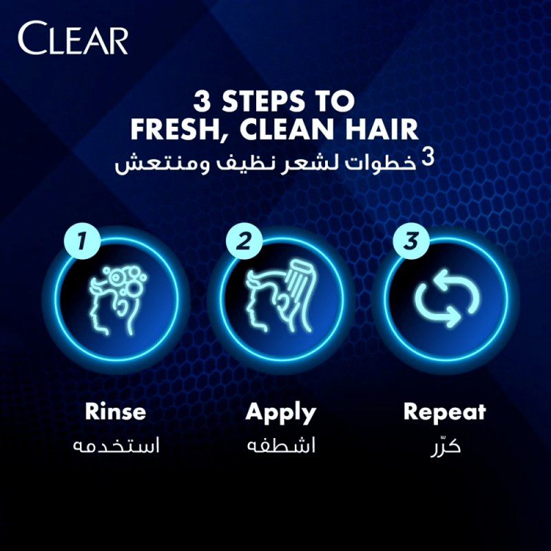 Clear Men Anti-Dandruff Shampoo Hair Fall Defence 2 in 1 Shampoo + Conditioner - 700 ml