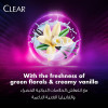 Clear for woman Soft & Shiny shampoo 400 ML