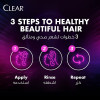Clear for woman Soft & Shiny shampoo 400 ML