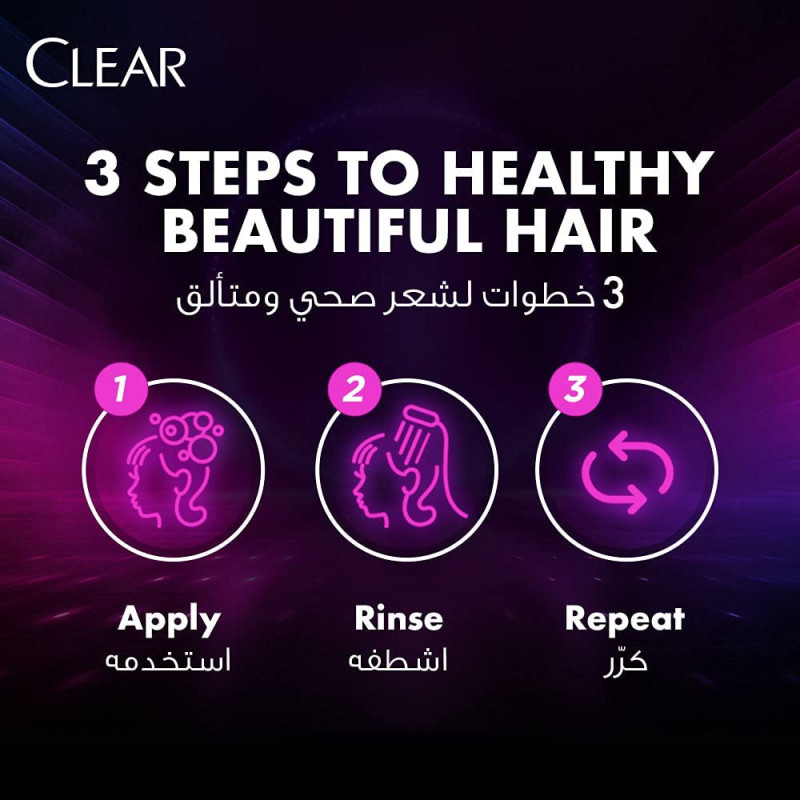 Clear for woman Soft & Shiny shampoo 400 ML
