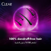 Clear for woman Soft & Shiny shampoo 400 ML