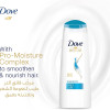 دوف شامبو عناية يومية للشعر العادي والجاف - 200 مل 