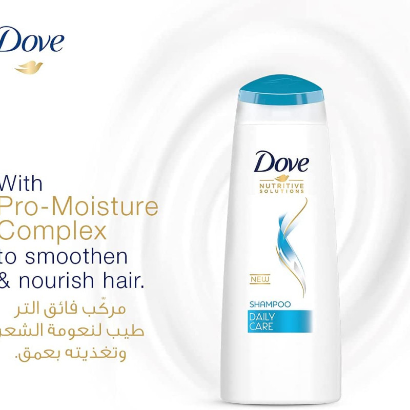 دوف شامبو عناية يومية للشعر العادي والجاف - 200 مل 