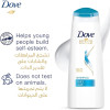 دوف شامبو عناية يومية للشعر العادي والجاف - 200 مل 