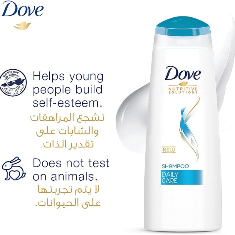 دوف شامبو عناية يومية للشعر العادي والجاف - 200 مل 