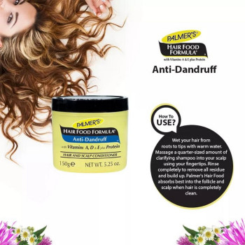 بالمرز كريم مغذي للشعر ضد القشره 150 جم