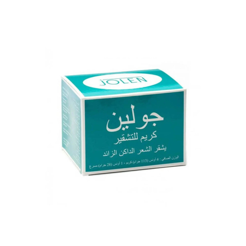 جولين كريم تشقير شعر - 113 جم 