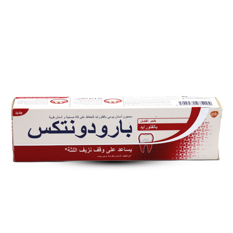 Parodontax Fluoride Toothpaste - 75 ml