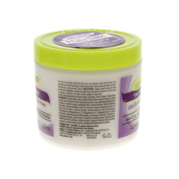 Palmer's Cream Hair Silk- 150gm