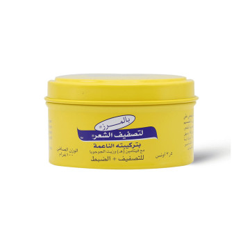 Palmer's Cream Soft Formula - 100 gm