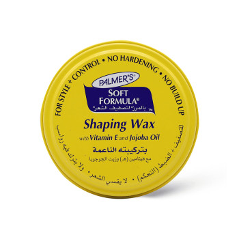 Palmer's Cream Soft Formula - 100 gm