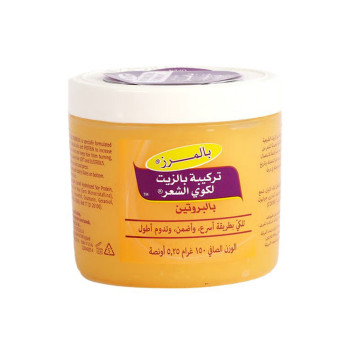 Palmer's Cream Pressing Oil Formula 150 g 