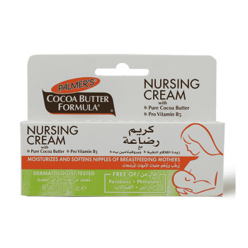 Palmer's Nursing Cream with Pure Cocoa Butter & Pro-Vitamin B5 - 30 gm