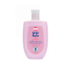 Nunu Baby Soft Lotion - 300 ml