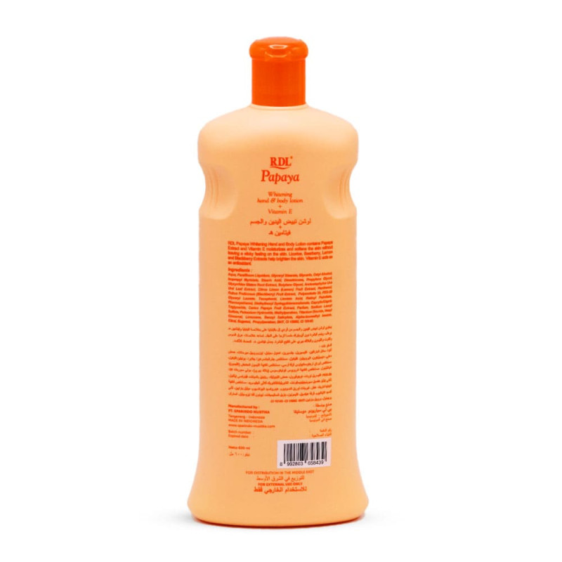 ار دي ال لوشن بابايا مبيض لليدين والجسم 600 مل