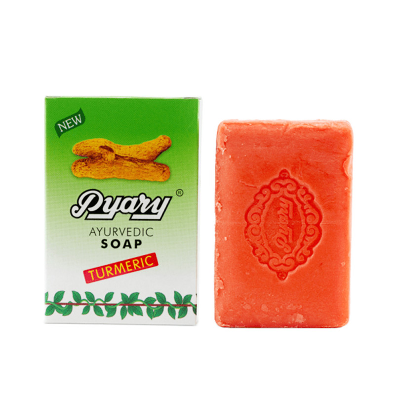 بياري صابون كركم 75 جرام