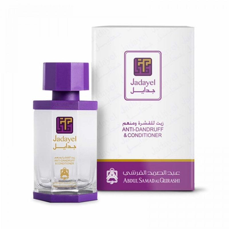 Abdul Samad Al Qurashi Jadayel Anti Dandruff & Conditioner Hair Oil - 130 ML