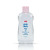 Nunu Baby Oil - 200 ml