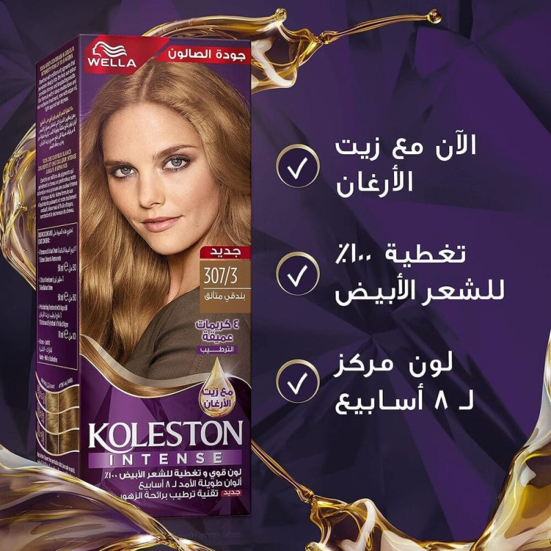 ويلا كوليستون انتنس صبغة شعر بندقي متألق 307/3