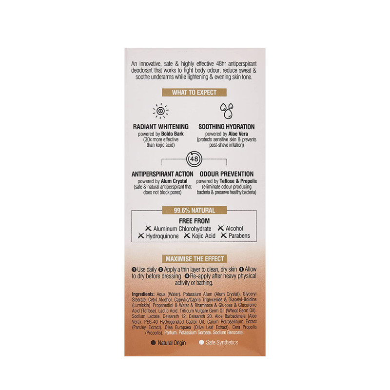 بيزلين رول اون مزيل الرائحة - عود عربي لتفتيح البشرة 50 مل