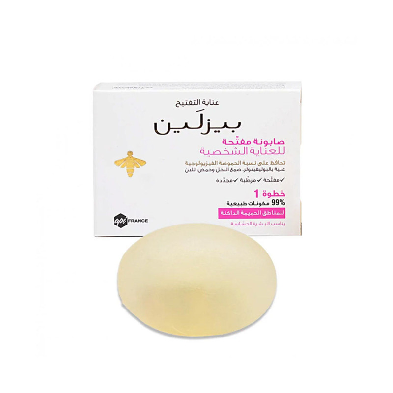Beesline WHITENING SENSITIVE ZONE SOAP 110 Gm