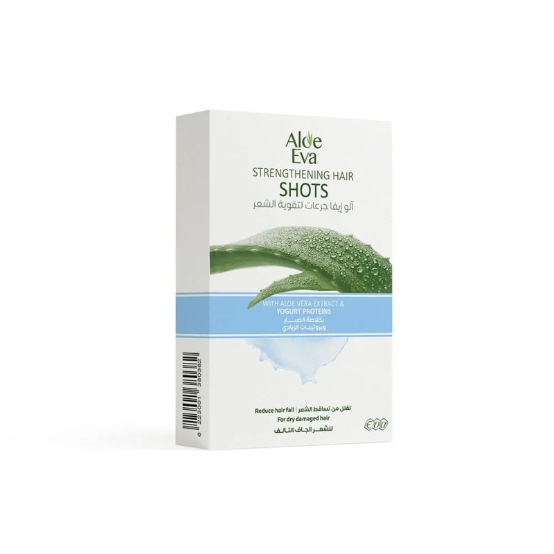 الو ايفا امبولات بالصبار وبروتينات الزبادي للشعر الجاف التالف 4*15 ml