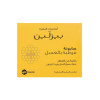  بيزلين صابونة مرطبة بالعسل خالية من العطر غنية بصمغ النحل - 60 جم