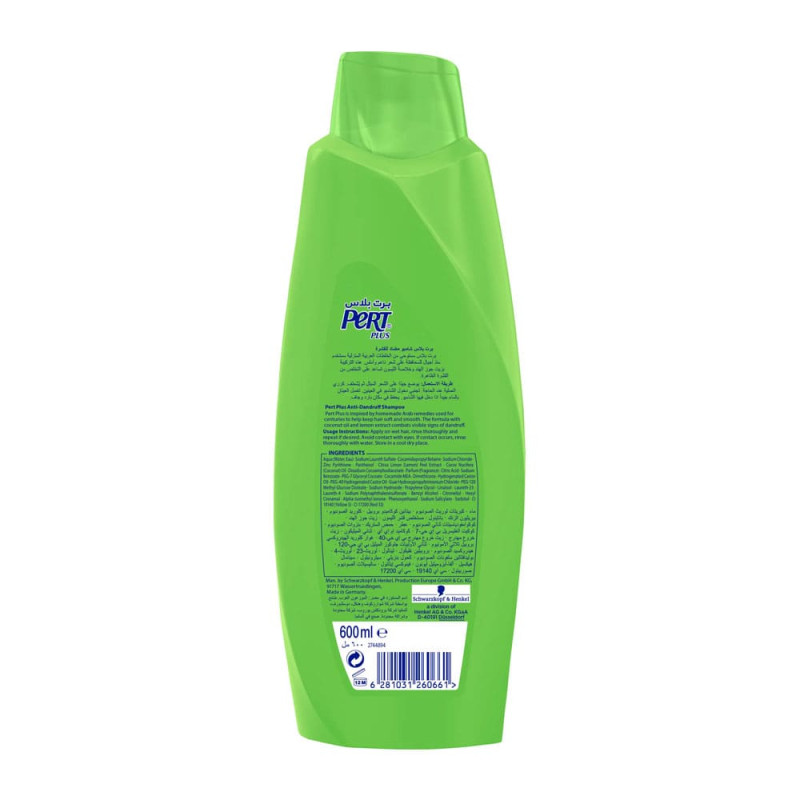 Pert Plus Anti-Dandruff Shampoo with Coconut Oil & Lemon - 600 ml
