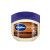 Vaseline Body Petroleum Jelly Cocoa Butter - 450 ml 