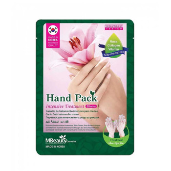 MBeauty, Foot Pack Intensive Treatment Intensywnie nawilżająca para skarpet