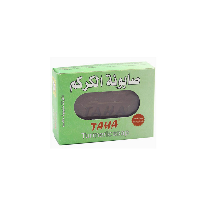 طه صابون الكركم - 125 جم