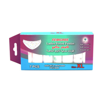 فيم كير كلوتات نسائية للأيام الخاصة - 7 قطع XL