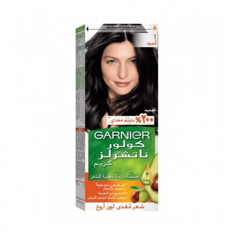 Garnier Color Naturals 1 black Haircolor 