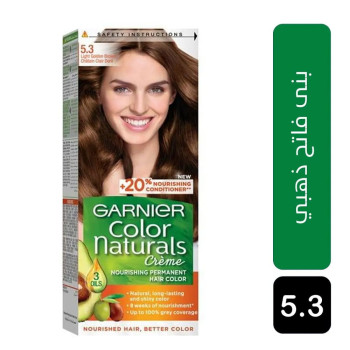  غارنييه صبغة كولر ناتشورالز صبغة شعر بني فاتح ذهبي 5.3 