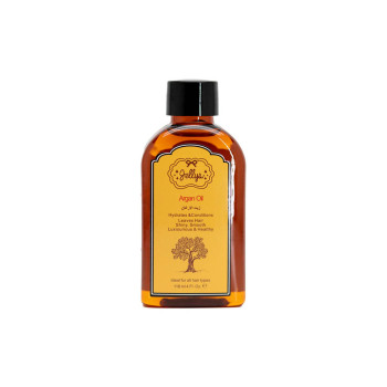 Jellys  Argan Oil - 118 ml