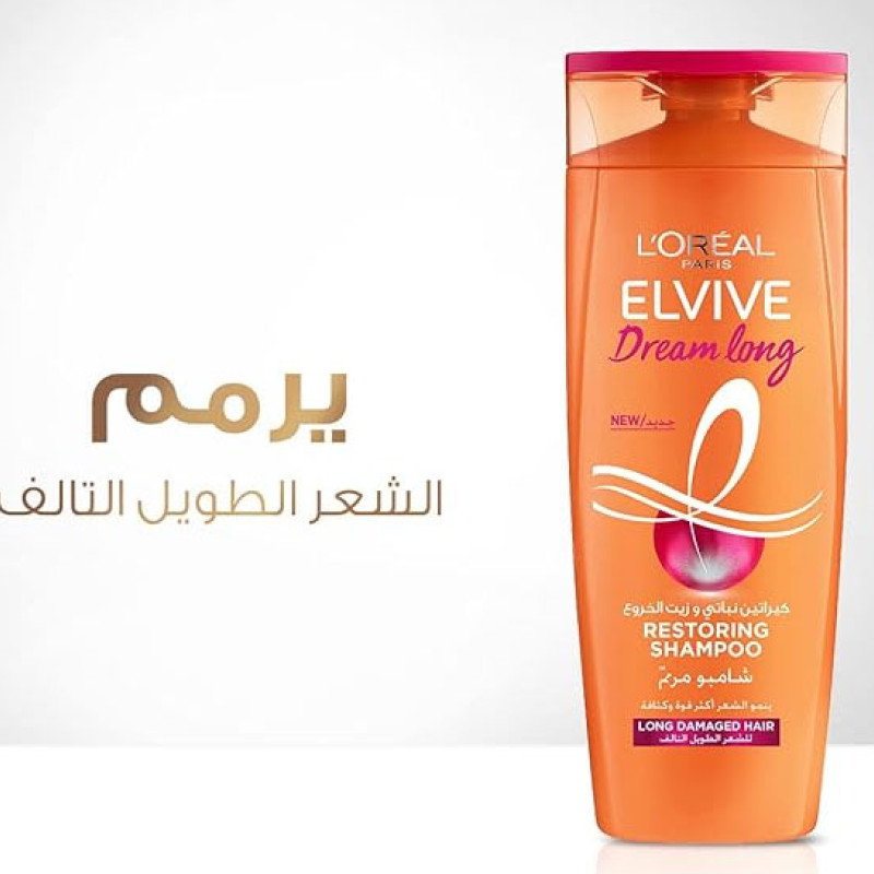 لوريال باريس إلفيف شامبو طول الاحلام 200 مل