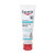 Eucerin Advanced Repair Foot Cream 85 gm