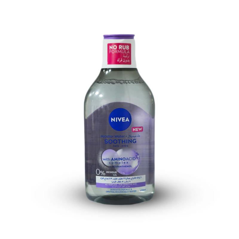 NIVEA 5 In 1 Micellar Water Make Up Remover - 400 ml