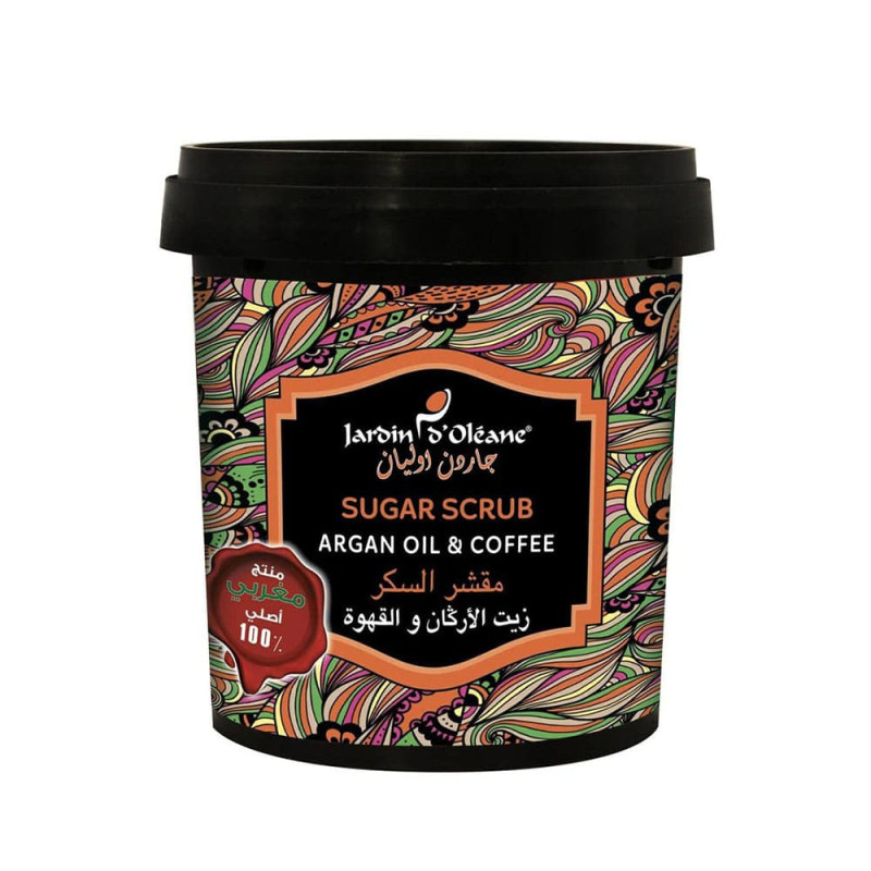 جاردن دي اوليان مقشر السكر المغربي بزيت الارغان والقهوة - 600 جم