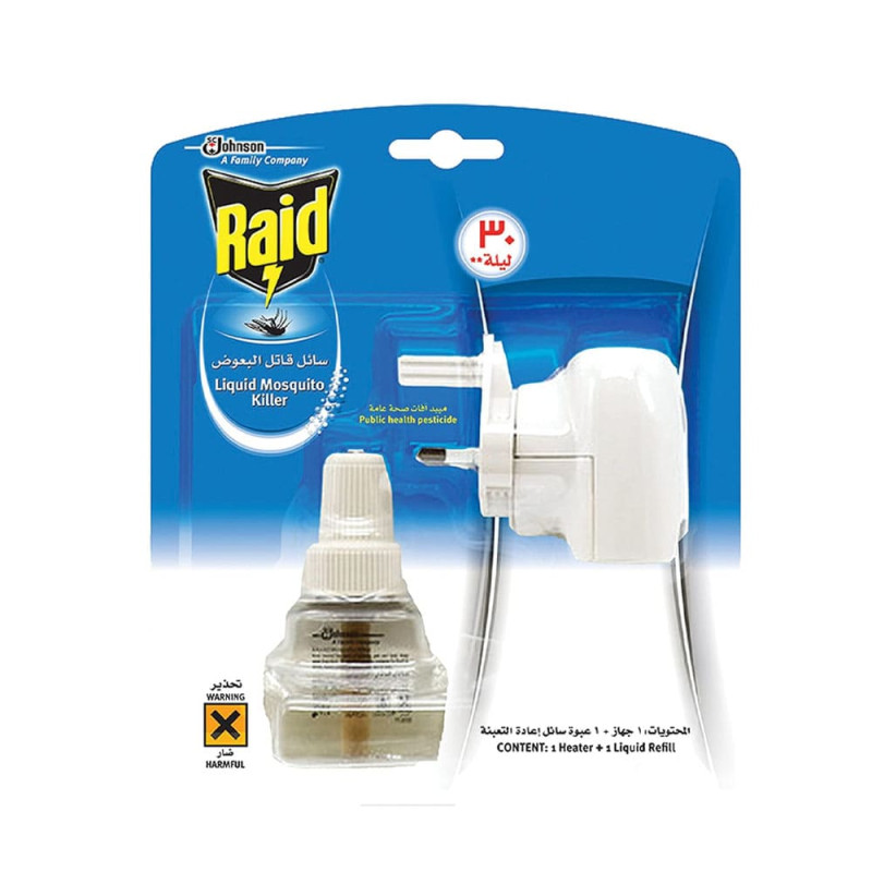 ريد سائل البعوض القاتل حماية تدوم 30 ليلة