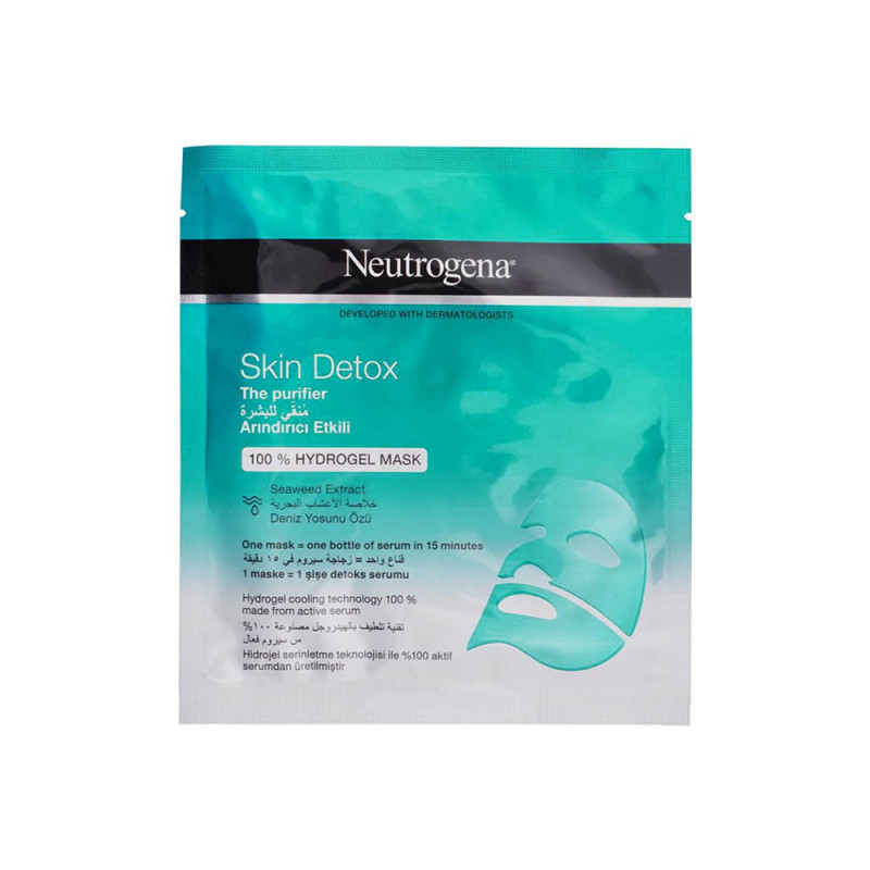 نيتروجينا قناع هيدروجل المنعش ديتوكس لبشرة نقية - 30 مل