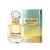 عطر روبرتو كافالي باراديسو للنساء او دى بارفيوم 75 مل